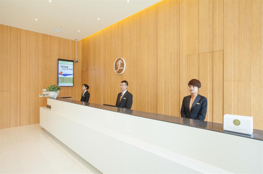 Ji Hotel Shanghai Hongqiao Zhongshan West Road Eksteriør bilde