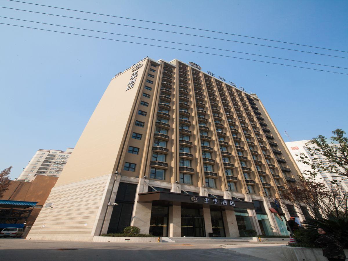 Ji Hotel Shanghai Hongqiao Zhongshan West Road Eksteriør bilde