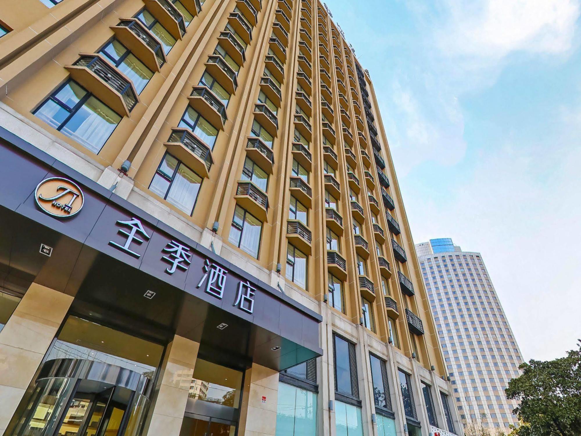 Ji Hotel Shanghai Hongqiao Zhongshan West Road Eksteriør bilde