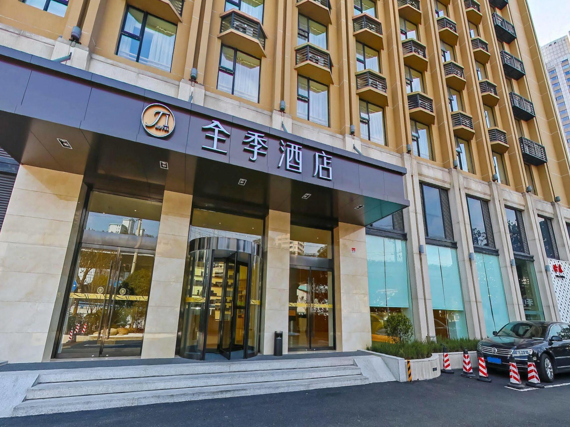 Ji Hotel Shanghai Hongqiao Zhongshan West Road Eksteriør bilde